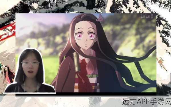 手游资讯，鬼灭之刃，刀匠村篇深度揭秘——探索神秘村落，解锁最强兵器之谜
