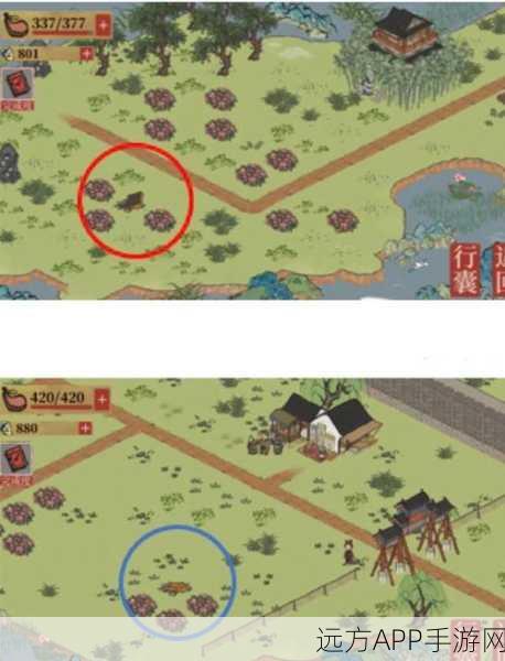 江南百景图大揭秘，寻找神秘大角火把的全面攻略