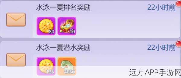 梦幻西游无双版保卫西瓜大赛，高手攻略与必胜技巧揭秘