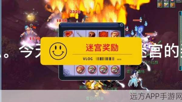 梦幻西游无双版保卫西瓜大赛,高手攻略与必胜技巧揭秘