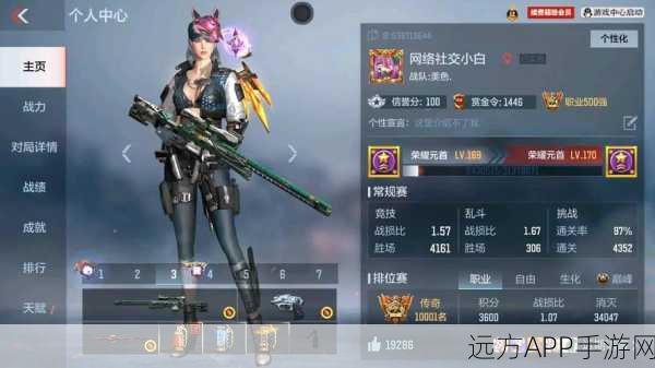 2025年cf手游黑骑士VS雷神:谁才是最强枪王?