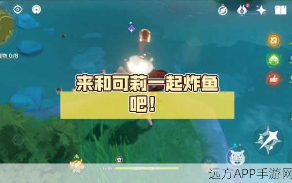 热血二次元新体验，可莉炸鱼模拟器动作闯关全解析