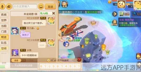 梦幻西游手游,揭秘黑猫集市攻略,赢取珍稀道具与海量金币!