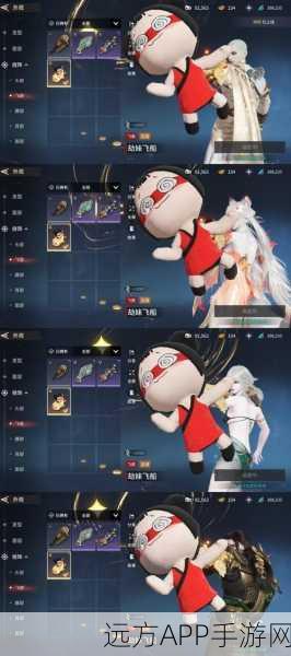 手游资讯,揭秘一梦江湖殷红泡泡魔法,独家制作秘籍与奇幻效果展示