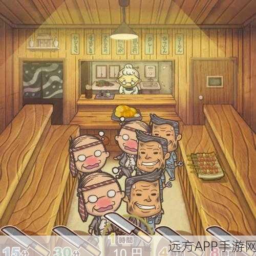 关东煮店人情故事2上线,穿越昭和,体验江户温情治愈之旅