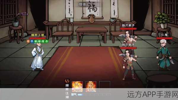 烟雨江湖绝学揭秘,四修速判门攻略,称霸武林不是梦