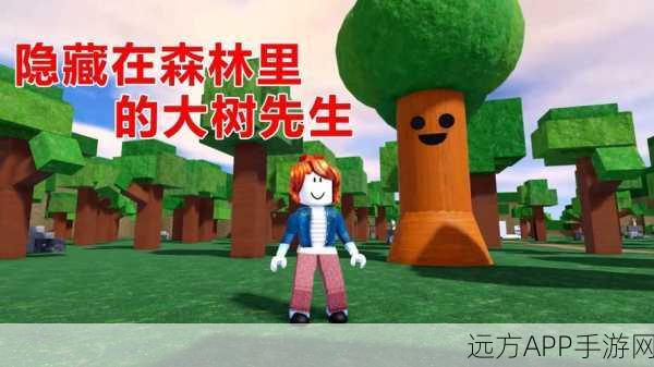 改写,Rob的冒险新版震撼上线!探索益智休闲新境界
