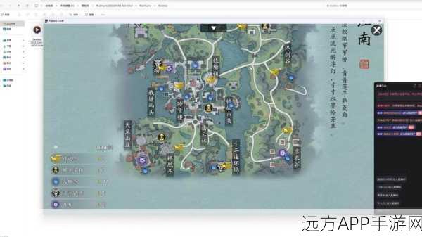 古剑奇谭3全支线攻略，探索未知的江湖秘境