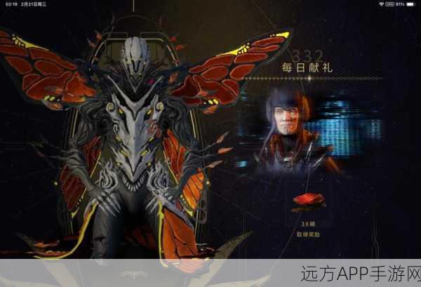 星际战甲Warframe Switch版热度揭秘,PC、NS、国服与外服玩家对比