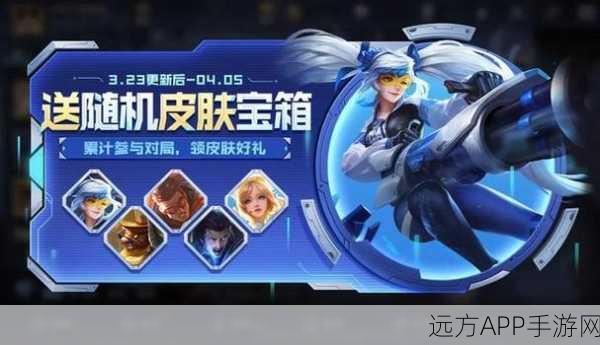 王者荣耀沉稳之力，高端局必备还是新手陷阱？