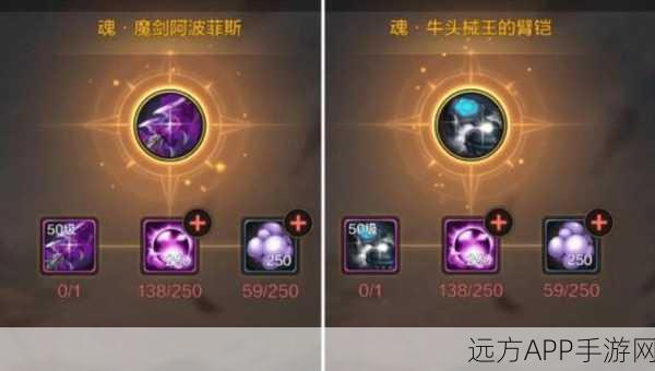 DNF手游宝藏追踪,遗失物品找回全攻略,助你重拾珍贵装备!