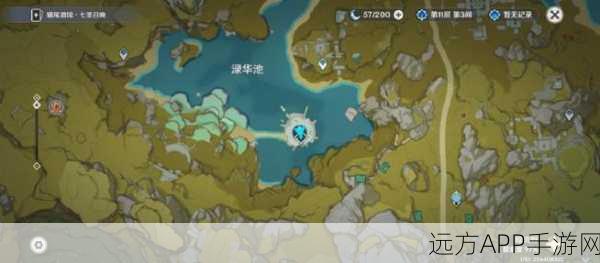琼岛探秘全攻略，原神玩家如何轻松解锁新地图琼玑野