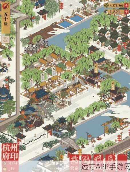 江南百景图精酿大赛，揭秘三白酒秘籍，探索醇香之旅