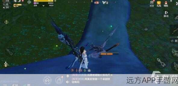妄想山海探险大赛,解锁线索任务,重启奇幻之旅
