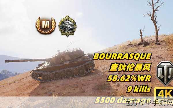 坦克世界，查狄伦155配件搭配全攻略，打造战场霸主