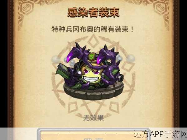 巫妖王冈布奥试炼大揭秘,2025不思议迷宫通关攻略与实战策略
