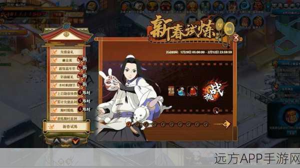 火影忍者OL深度攻略，揭秘179关忍者考试高效通关秘籍