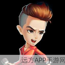 梦想星城角色全解析,支持者图鉴与技能属性深度指南