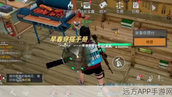 手游美食秘籍，黎明觉醒，生机中疯抢的卤鸟蛋制作全攻略