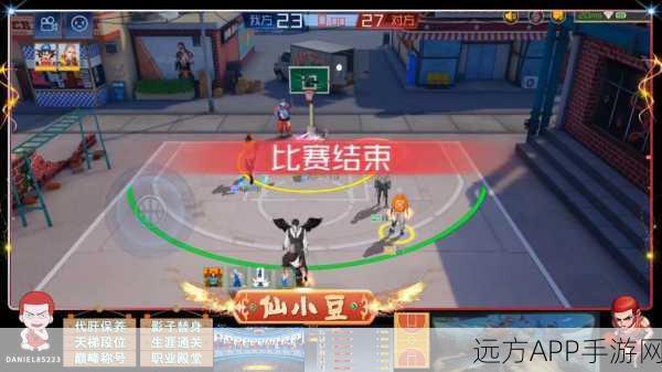 街篮手游高手进阶，劳拉训练营加点全攻略，解锁赛场统治力！