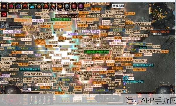 流放之路高手秘籍,为何顶尖玩家舍弃斗转星移?