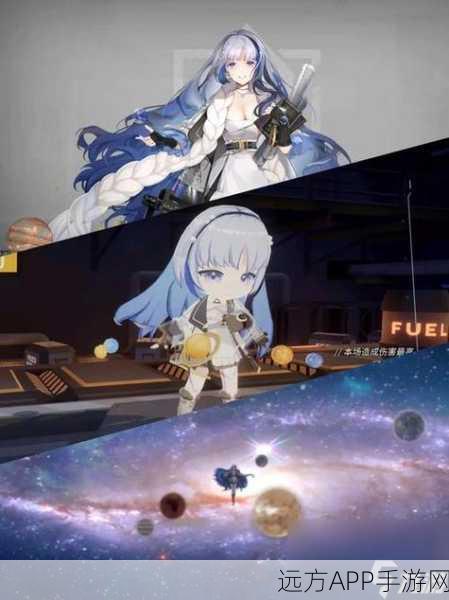 少女前线云图计划，前期高效推图阵容揭秘，顶尖角色搭配与实战策略
