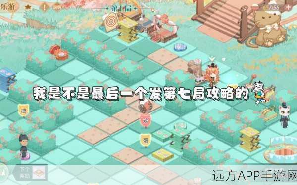 喵园探险攻略大放送!食物语喵园乐游第二关轻松通关秘籍