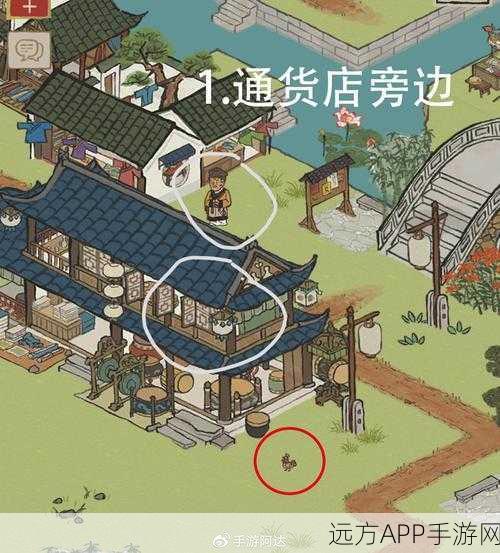 江南百景图苏州探险深度解析,七狸山塘全攻略与隐藏宝箱大揭秘