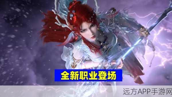 倩女幽魂手游新章揭秘,春江花月夜背后的创意火花与匠心独运