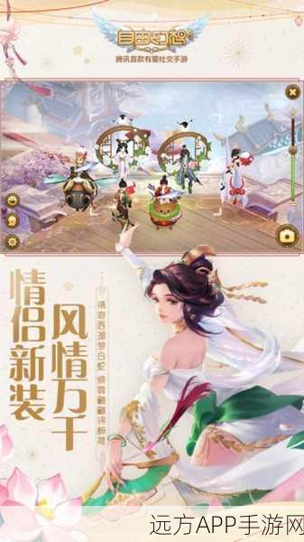 衍天浩尊,修仙新纪元,即时战斗角色扮演手游震撼登场