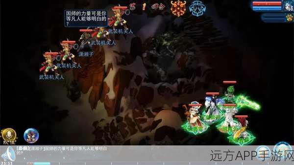 揭秘神雕侠侣手游，探索那些鲜为人知的隐藏成就