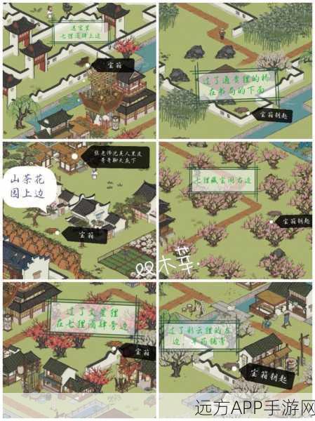 江南百景图苏州探险揭秘，七狸山塘第二章全攻略详解