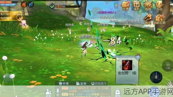 武林外传手游经典集数回顾大赛，重温那些年的武侠梦