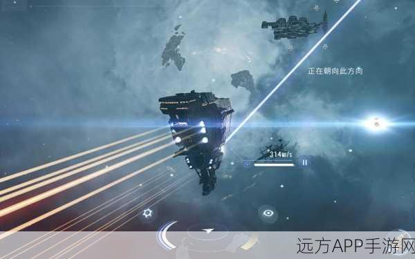 星战前夜无敌版震撼发布,飞行射击手游新纪元已至