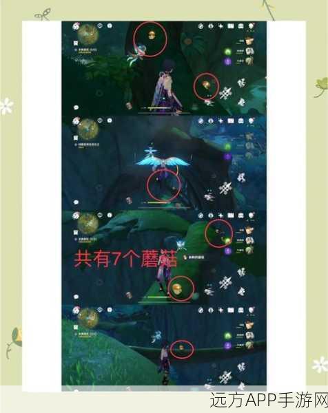 原神语言交流任务全揭秘,解锁隐藏成就,探索游戏深度乐趣