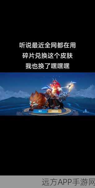 王者荣耀英雄深度剖析，成吉思汗实战强度与玩法攻略