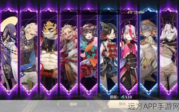手游新纪元，山海镜花灵阵系统革新，战斗策略与技能搭配迎来巅峰对决