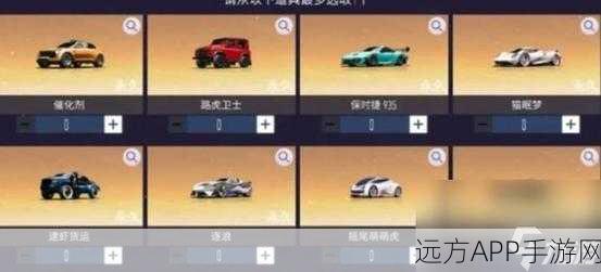 王牌竞速，顶尖车辆强度深度剖析与T度排行新揭秘