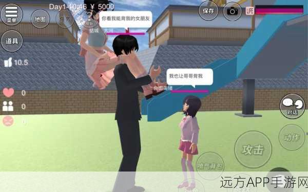 樱花校园模拟器焕新登场，时尚潮流解锁赛，休闲模拟之旅再升级