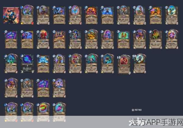 炉石传说深度解析,巫术时刻卡牌图鉴、效果属性及赛事亮点