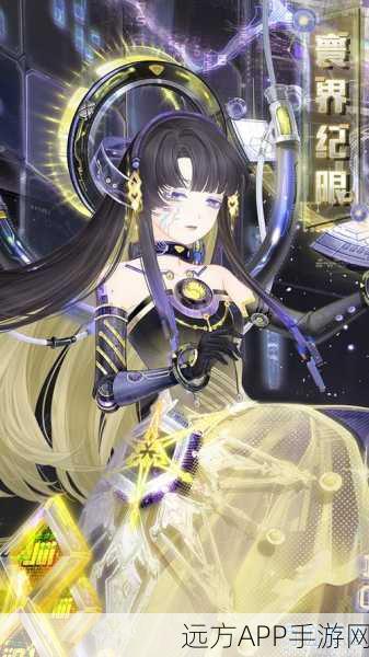 奇迹暖暖，解锁奇幻指环挑战，坚定决心攻略大揭秘