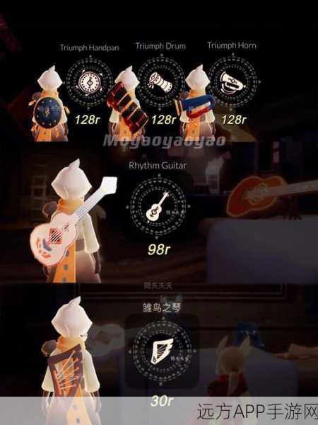 光遇音乐会头饰全攻略，获取途径与返场预测大揭秘