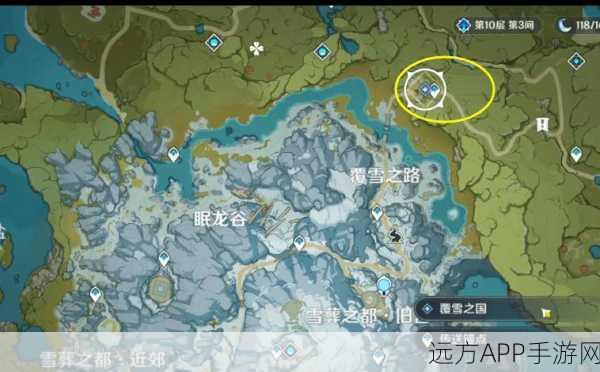 原神覆雪之国任务全攻略，解锁步骤与避坑指南