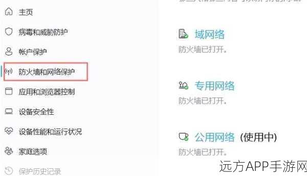 绝地求生卡顿Initializing界面？终极解决方案与赛事亮点揭秘！