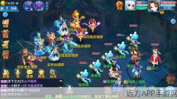神武手游震撼来袭,限时秒神兽活动全攻略,你准备好了吗?