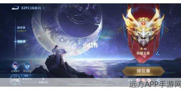 王者荣耀，诸葛亮VS安琪拉，中路霸主实战对决深度剖析