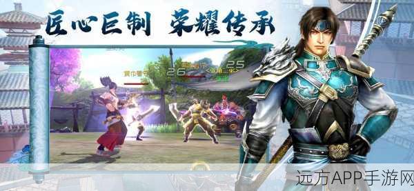 文明变革2手游预约开启，策略爱好者的终极战场，深度玩法揭秘