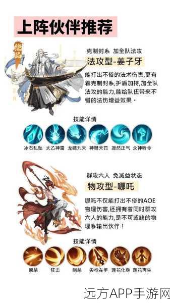 手游新星闪耀,哈迪斯神话背后的竞技盛宴
