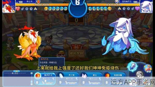 洛克王国轮回黑洞拼图大赛，策略揭秘，挑战难关赢大奖