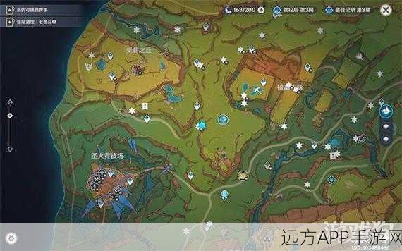 原神无想刃狭间山上华丽宝箱全揭秘,详尽解密攻略助你轻松获取